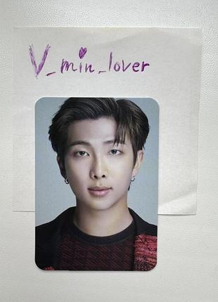 Bts rm офіційна колекційна карта намджун мерч