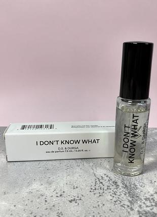 Фірмова мініатюра d.s. & durga i don’t know what eau de parfum, 7,5 мл