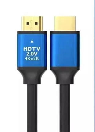 Кабель hdmi 2.1, 2.0 2