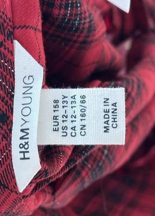 Спідниця h&m young 3