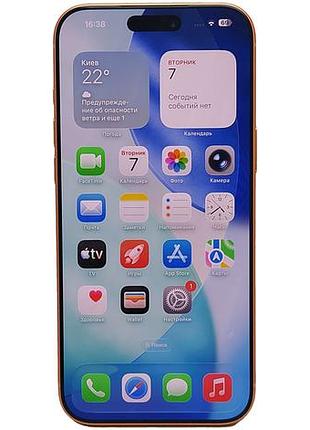 Мобильный телефон смартфон б/у apple iphone 17 pro max 256gb