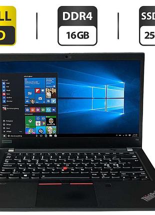 Ультрабук lenovo thinkpad t14 gen 2 / 14" (1920x1080) ips / intel core i5-1135g7 (4 (8) ядра по 4.2 ghz) / 16 gb ddr4 / 256 gb ssd