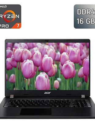 Ноутбук б-класс acer travelmate p215-41-g2 / 15.6" (1920x1080) ips / amd ryzen 7 pro 5850u (8 (16) ядер по 1.9 - 4.4 ghz) / 16 gb