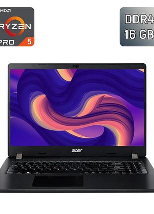 Ноутбук б-класс acer travelmate p215-41-g2 / 15.6" (1920x1080) ips / amd ryzen 5 pro 5650u (6 (12) ядер по 2.3 - 4.2 ghz) / 16 gb