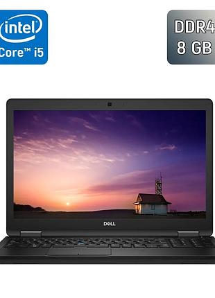 Ультрабук dell latitude 5591 / 15.6" (1920x1080) ips / intel core i5-8400h (4 (8) ядра по 2.5 - 4.2 ghz) / 8 gb ddr4 / 256 gb ssd