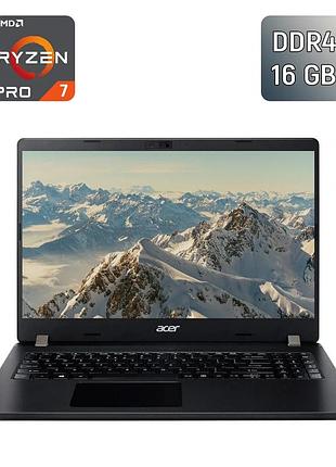 Ноутбук acer travelmate p215-41-g2 / 15.6" (1920x1080) ips / amd ryzen 7 pro 5850u (8 (16) ядер по 1.9 - 4.4 ghz) / 16 gb ddr4 /