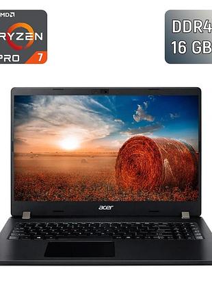 Ноутбук б-класс acer travelmate p215-41-g2 / 15.6" (1920x1080) ips / amd ryzen 7 pro 5850u (8 (16) ядер по 1.9 - 4.4 ghz) / 16 gb