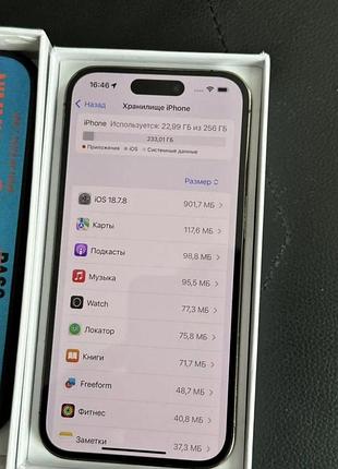 Iphone 14 pro 256gb 7