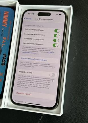 Iphone 14 pro 256gb 9