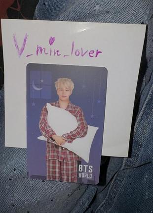 Bts world jimin офіційна колекційна карта чімін