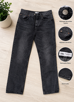 Женские джинсы zara, m-l размер eur 40 Ausa 8 mex 30