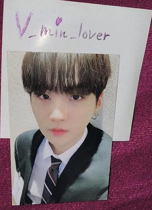 Bts suga yoongi офіційна колекційна карта шуга бтс мерч