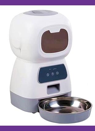 Розумна автогодівниця для котів та собак elf pet feeder 3.5л, wi-fi годівниця з керуванням через телефон tuya