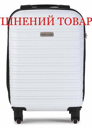 Валіза semi line 18" (s) white (t5489-1)_discounted
