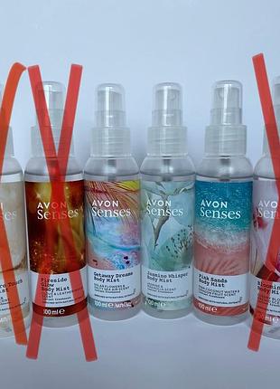 Освежающий лосьон-спрей для тела avon – эйвон – эйвон 100мл.