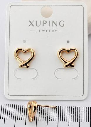 Сережки-цвяшки xuping позолота хр 18 к. сердечко. ширина 10 мм.
