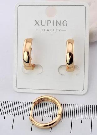 Сережки xuping позолота хр 18 к. довжина 1,7 см. ширина 0,4 см.