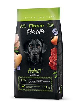 Fitmin dog for life adult (для взрослых собак всех пород), 2,5 кг, 511114051, в наличии