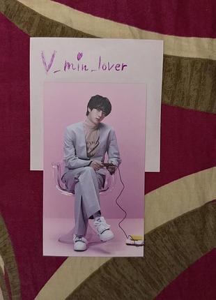 Bts proof collector jin офіційна колекційна ar карта джин