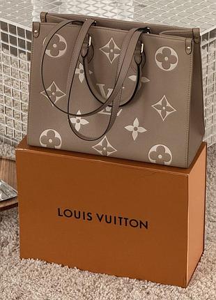 Сумка louis vuitton onthego mm tote bag premium бежевий