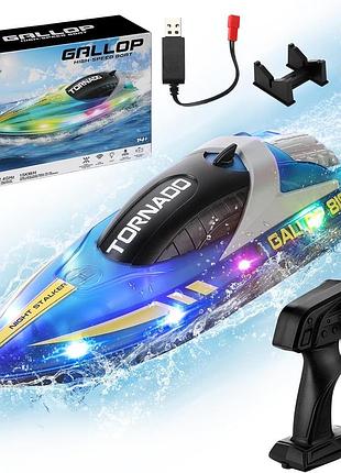 Радіокерований катер hongxunjie hj819 gallop 819 tornado 2.4ghz, до 15 км/год, led підсвітка