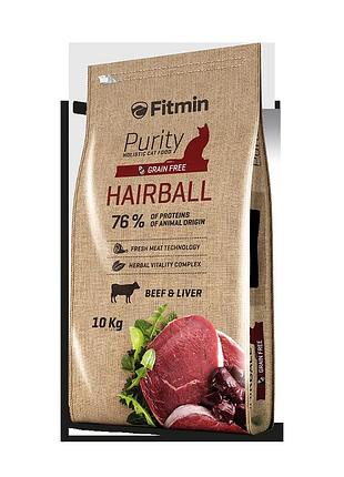 Fitmin cat purity hairball (для длинношерстных котов с говядиной), 1,5 кг, 532114017, в наличии