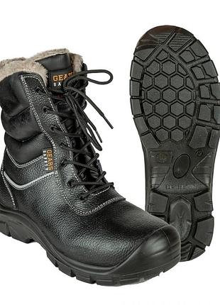 Захисні черевики високі eskimo gds 115 g-safety - s3 src ci (baoz3-thge06)