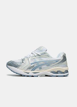 Kayano-14 light navy