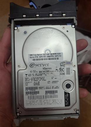 Внутренний жесткий диск ibm eserver xseries емкостью 18,2 гб.
