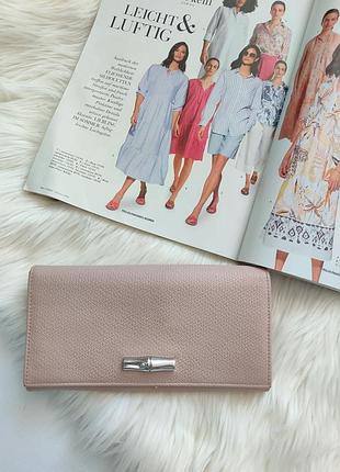 Кошелек кошелек longchamp