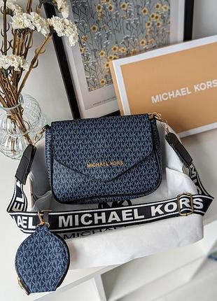 Сумка кросс боди michael kors майкл корс 2 в 1 синий
