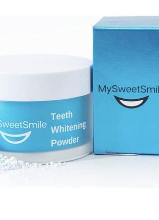 Mysweetsmile teeth whitening powder 30 г — відбілювальний порошок для зубів