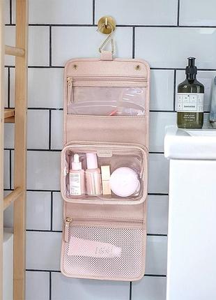 Органайзер для подорожей stackers blush & champagne gold, 20,5*8*55,5 см, nd-74539 nai