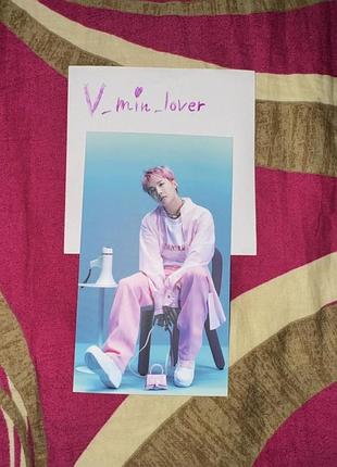 Bts j-hope ar proof collector офіційна колекційна карта хосок задник голографічний
