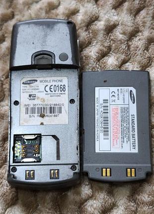 Samsung sgh c100 9