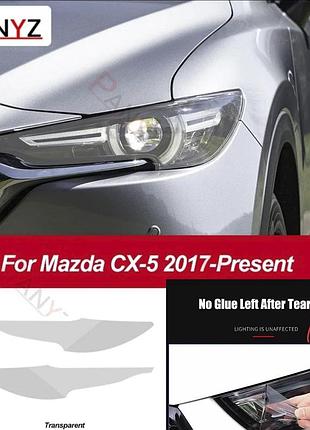 Защитная плёнка (5-тислойная) на фару mazda cx-5 2017-2024 (прозора)