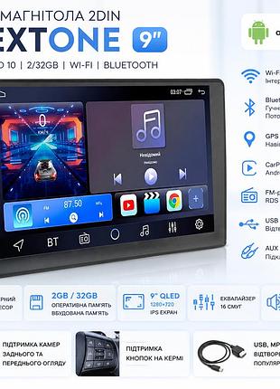 Автомагнитола 2din nextone android 10 9" 2/32gb, мультимедийная магнитола с wi-fi, bluetooth, gps, carplay, fm, usb, aux, mp5, avi