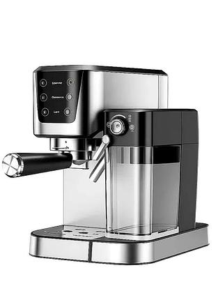Кофемашина рожковая 1350 вт 20 бар для дома 1 л нержавеющая сталь sokany mc-0299