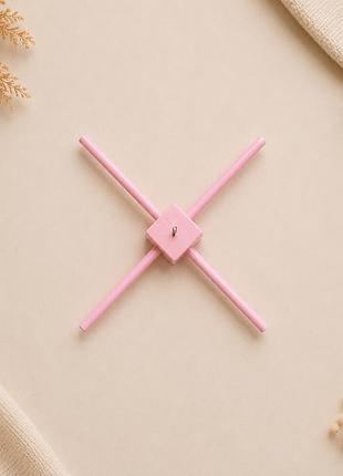 Основа крестовина для детского мобиля, 4 лучика, 28 см, розовый