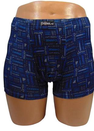 Мужские трусы doomilai xl синие 01877