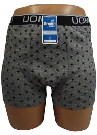 Чоловічі труси sweet dream 3300 м сірі