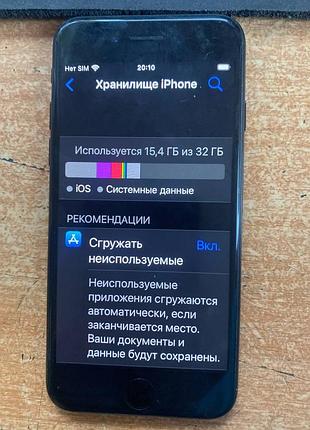 Iphone 7 32 gb 3
