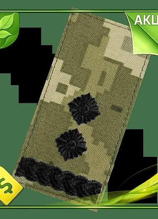 Ve погон на липучці camotec new version зсу підполковник піксельний для військовослужбовців нашивка дл n6w_ver