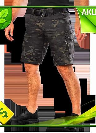Ve шорты camotec герц twill new version черные мультикам для активного отдыха легкие и прочные n6w_ver