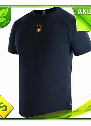 Ve футболка camotec modal xl new version синя з вишивкою герба україни для чоловіків повсякденний одяг n6w_ver