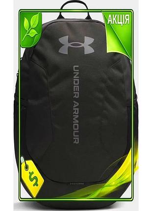Ve рюкзак ua hustle lite new version 26,5l черный для ноутбука водостойкий рюкзак для спорта и путешес n6w_ver