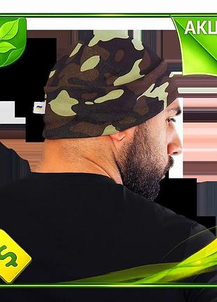 Ve шапка watch cap butane new version пісочна демісезонна рібана для активного відпочинку повсякденна n6w_ver