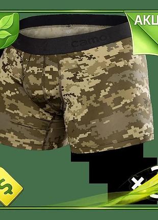 Ve трусы-боксеры camotec мужские 3xl new version пиксельные дышащие комфортные для активного отдыха и n6w_ver
