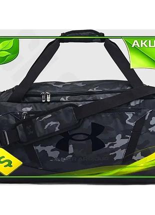 Ve сумка ua undeniable duffle new version 58l черная спортивная сумка для тренировок и путешествий n6w_ver