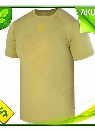 Ve футболка camotec modal 2.0 new version 3xl хаки мужская эластичная футболка для повседневного испол n6w_ver
